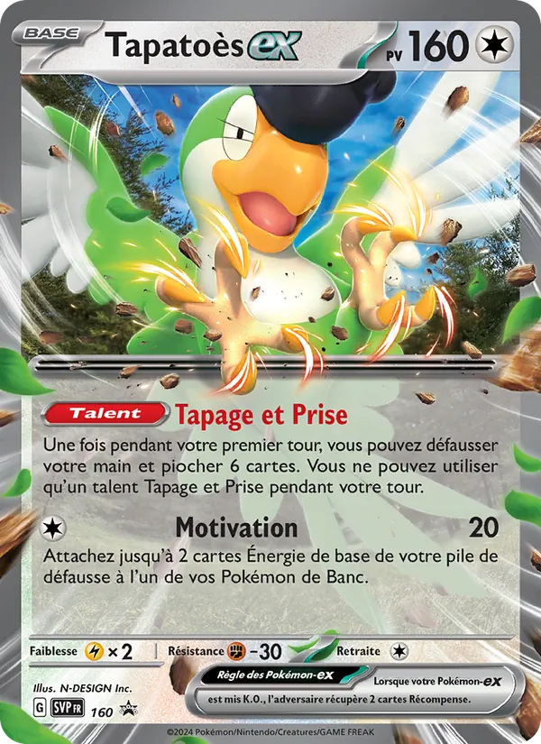 Carte Tapatoès-ex de l'extension SVP Black Star Promos, numéro 160/225