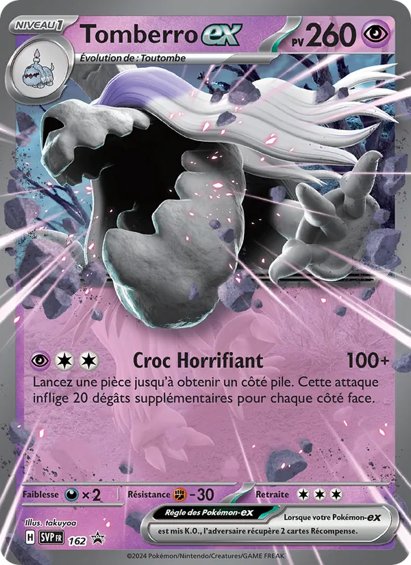 Carte Tomberro-ex de l'extension SVP Black Star Promos, numéro 162/225
