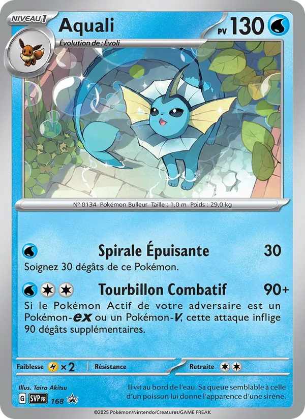 Carte Aquali de l'extension SVP Black Star Promos, numéro 168/225