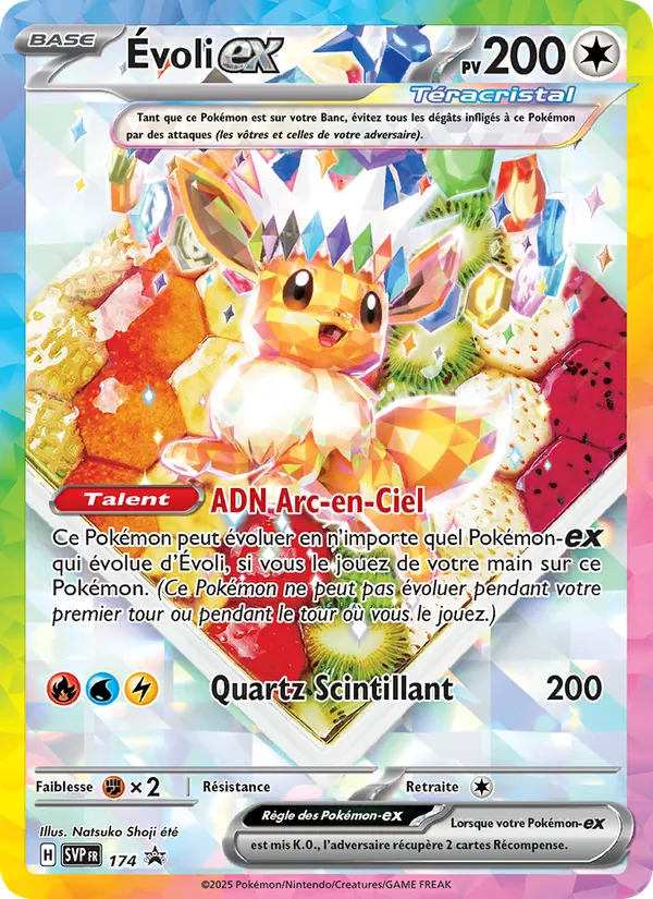 Carte Évoli-ex de l'extension SVP Black Star Promos, numéro 174/225