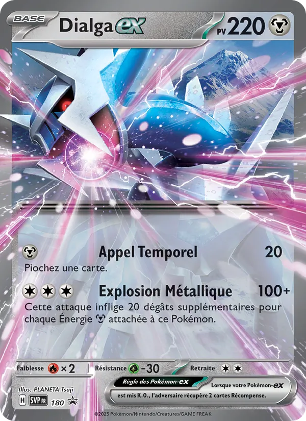Carte Dialga-ex de l'extension SVP Black Star Promos, numéro 180/225