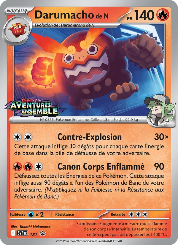 Carte Darumacho de N de l'extension SVP Black Star Promos, numéro 181/225