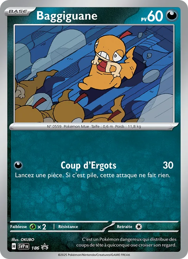 Carte Baggiguane de l'extension SVP Black Star Promos, numéro 186/225