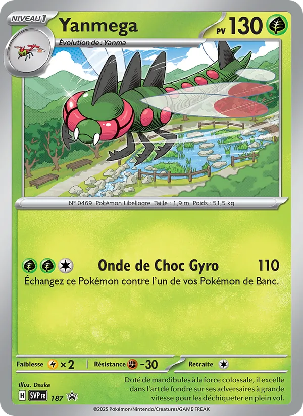 Carte Yanmega de l'extension SVP Black Star Promos, numéro 187/225