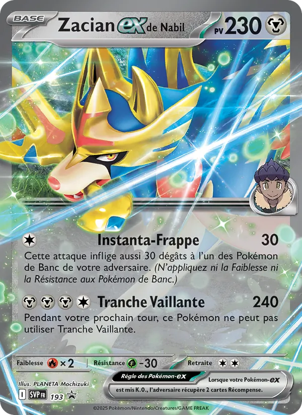 Carte Zacian-ex de Nabil de l'extension SVP Black Star Promos, numéro 193/225
