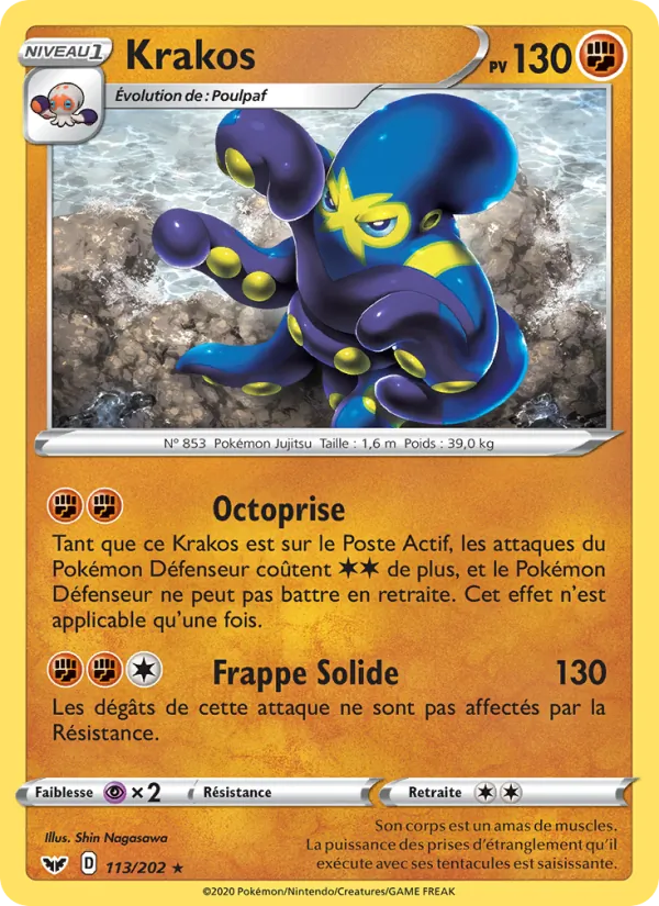 Carte Krakos de l'extension Épée et Bouclier, numéro 113/202