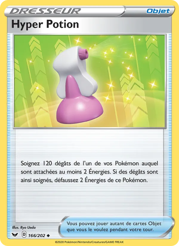 Carte Hyper Potion de l'extension Épée et Bouclier, numéro 166/202