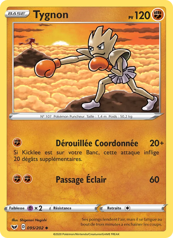 Carte Tygnon de l'extension Épée et Bouclier, numéro 95/202