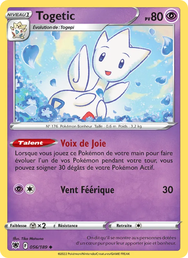 Carte Togetic de l'extension Astres Radieux, numéro 056/189