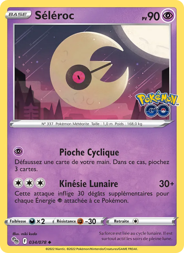 Carte Séléroc de l'extension Pokémon GO, numéro 034/78