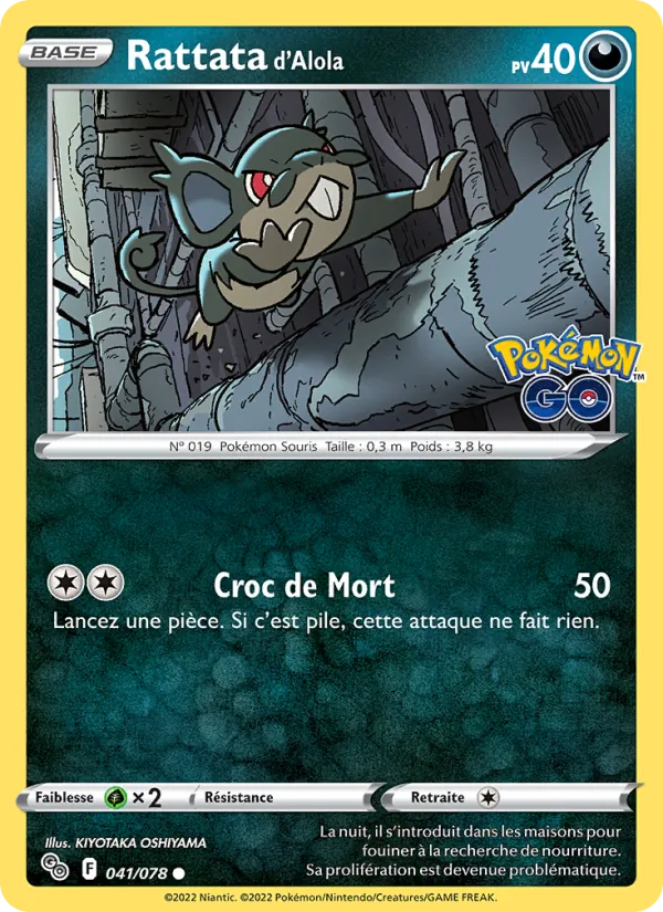 Carte Rattata d'Alola de l'extension Pokémon GO, numéro 041/78