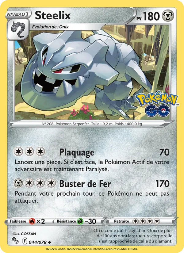 Carte Steelix de l'extension Pokémon GO, numéro 044/78