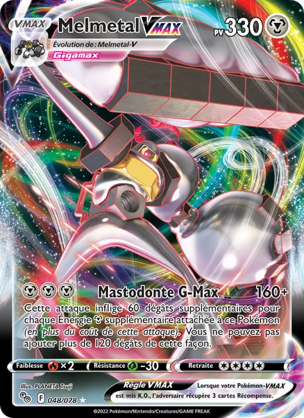 Carte Melmetal VMAX de l'extension Pokémon GO, numéro 048/78