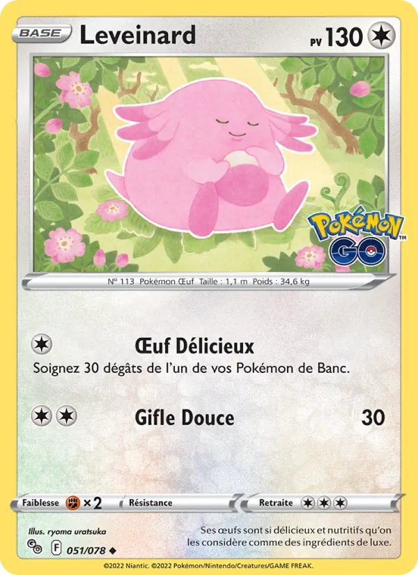 Carte Leveinard de l'extension Pokémon GO, numéro 051/78