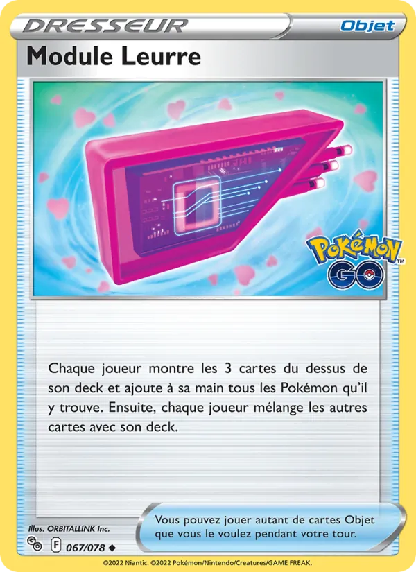 Carte Module Leurre de l'extension Pokémon GO, numéro 067/78