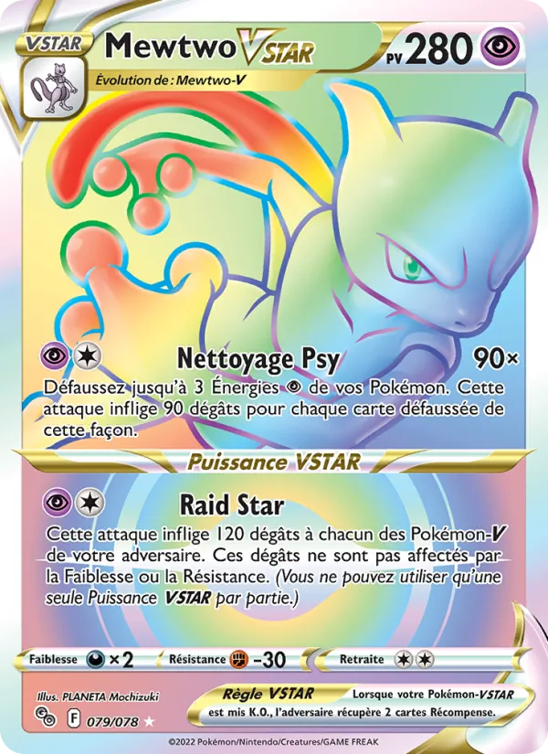 Carte Mewtwo VSTAR de l'extension Pokémon GO, numéro 079/78