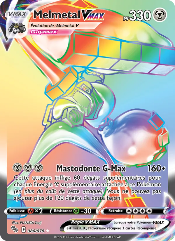 Carte Melmetal VMAX de l'extension Pokémon GO, numéro 080/78