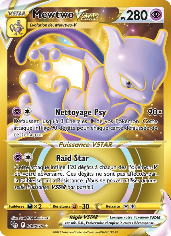 Carte Mewtwo VSTAR de l'extension Pokémon GO, numéro 086/78