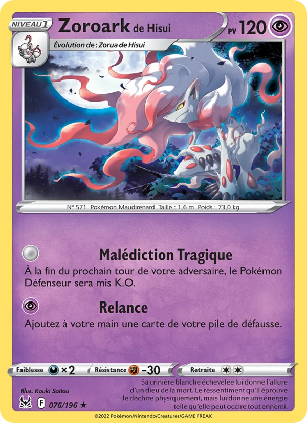Carte Zoroark de Hisui de l'extension Origine Perdue, numéro 076/196
