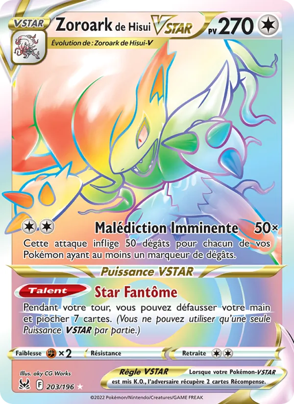 Carte Zoroark de Hisui VSTAR de l'extension Origine Perdue, numéro 203/196