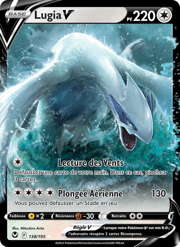 Carte Lugia V de l'extension Tempête Argentée, numéro 138/195