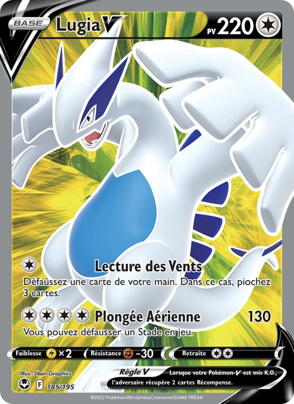 Carte Lugia V de l'extension Tempête Argentée, numéro 185/195