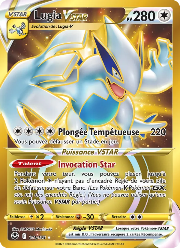 Carte Lugia VSTAR de l'extension Tempête Argentée, numéro 211/195
