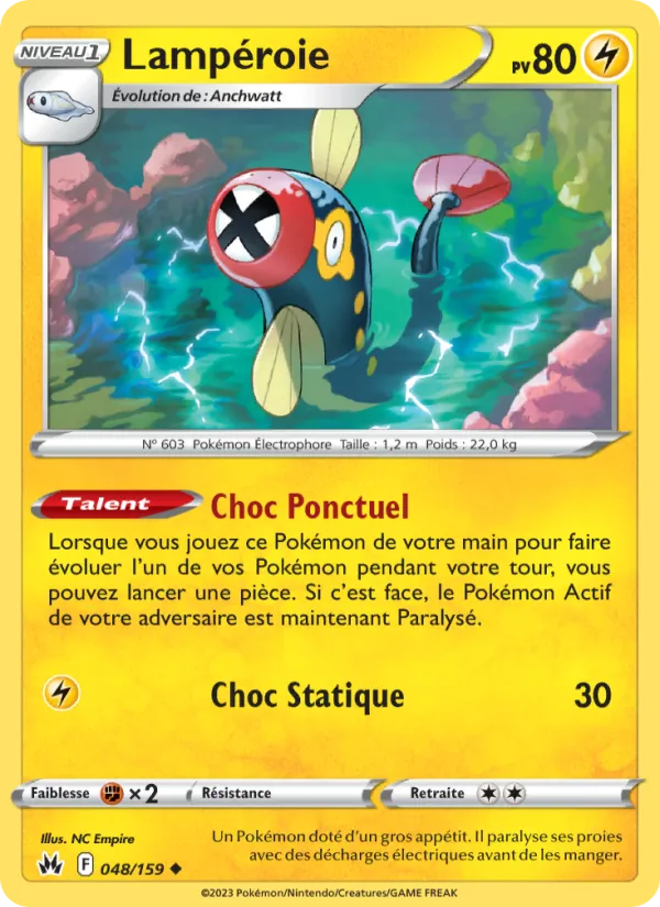 Carte Lampéroie de l'extension Zénith Suprême, numéro 048/159