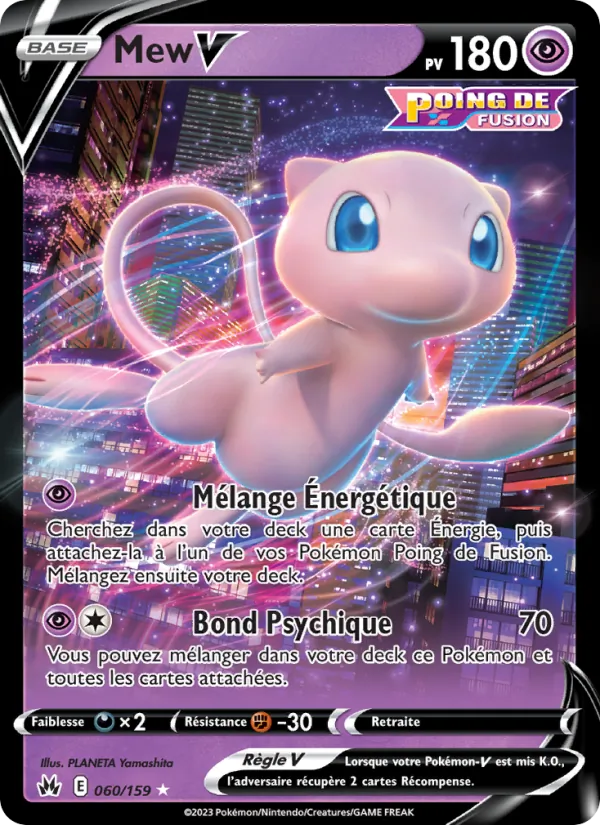 Carte Mew V de l'extension Zénith Suprême, numéro 060/159