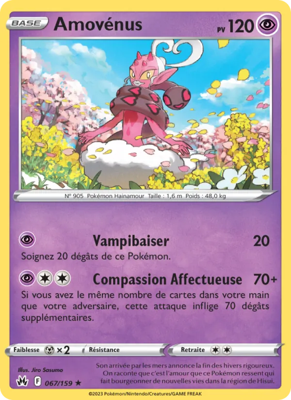 Carte Amovénus de l'extension Zénith Suprême, numéro 067/159