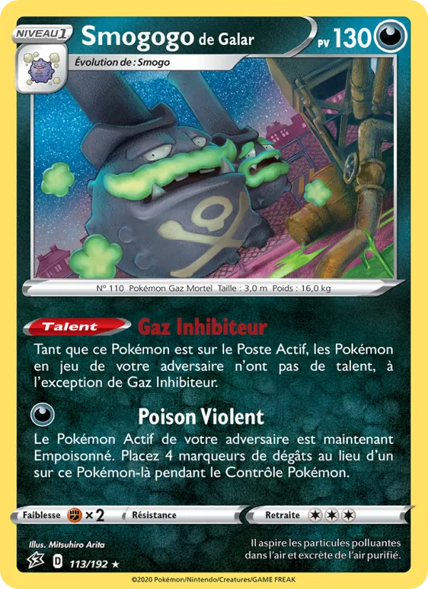 Carte Smogogo de Galar de l'extension Clash des Rebelles, numéro 113/192