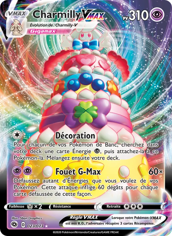 Carte Charmilly VMAX de l'extension La Voie du Maître, numéro 23/73