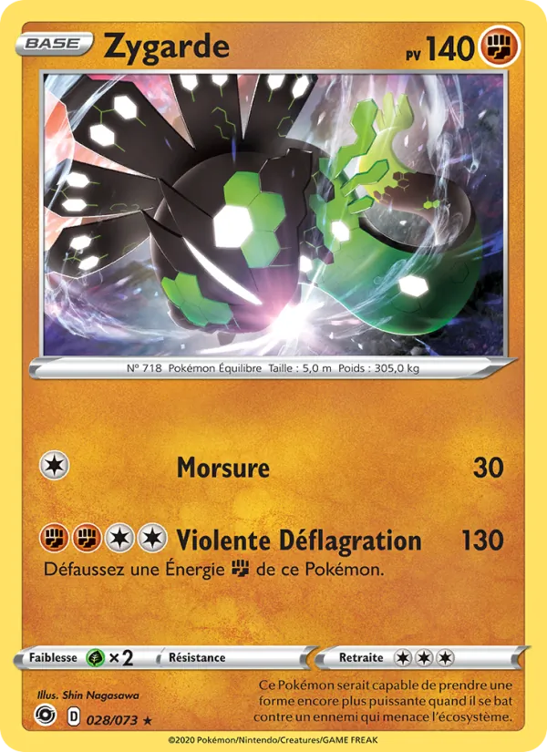 Carte Zygarde de l'extension La Voie du Maître, numéro 28/73