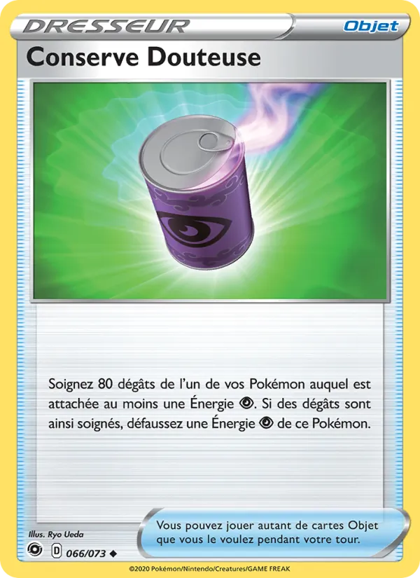 Carte Conserve Douteuse de l'extension La Voie du Maître, numéro 66/73