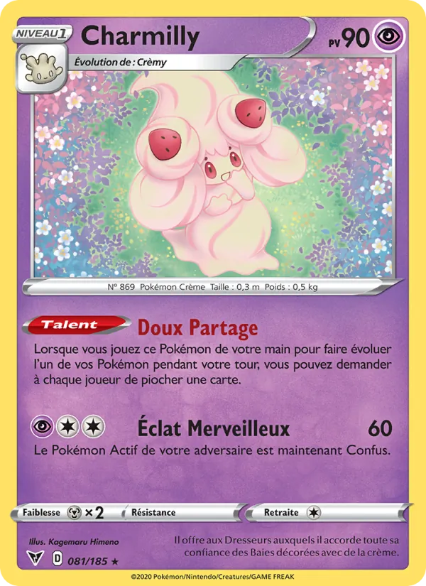 Carte Charmilly de l'extension Voltage Éclatant, numéro 81/185