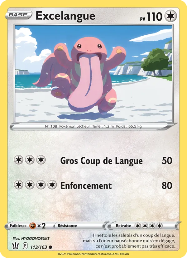 Carte Excelangue de l'extension Styles de combat, numéro 113/163