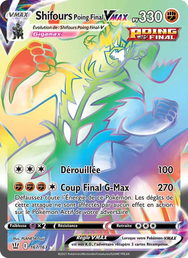 Carte Shifours Poing Final VMAX de l'extension Styles de combat, numéro 167/163