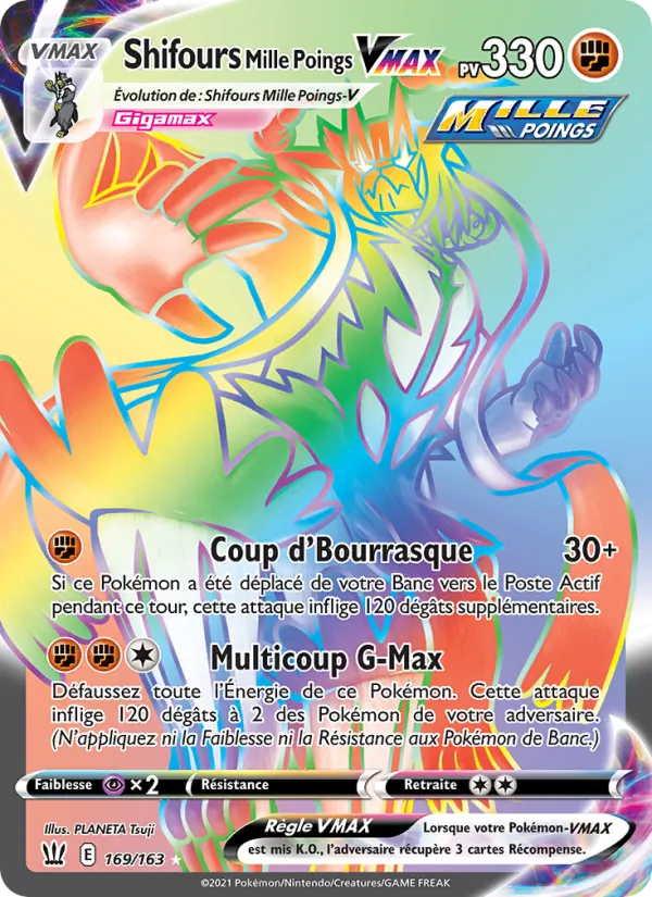 Carte Shifours Mille Poings VMAX de l'extension Styles de combat, numéro 169/163