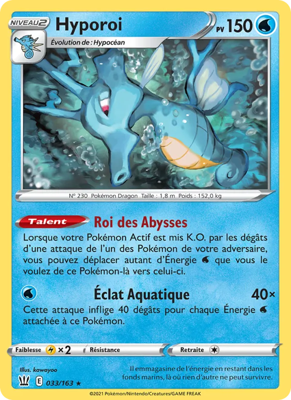 Carte Hyporoi de l'extension Styles de combat, numéro 33/163