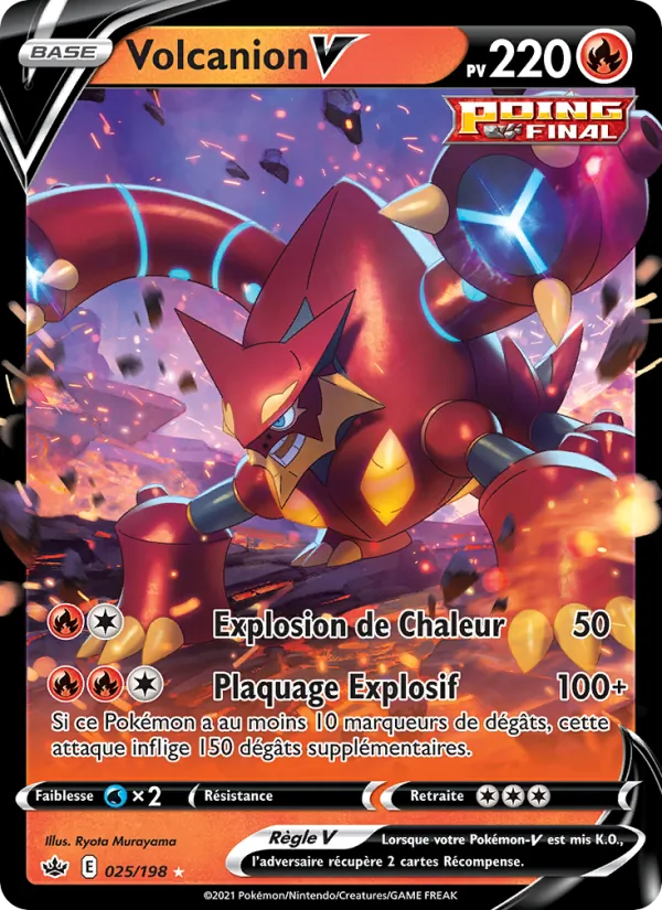 Carte Volcanion V de l'extension Règne de Glace, numéro 25/198