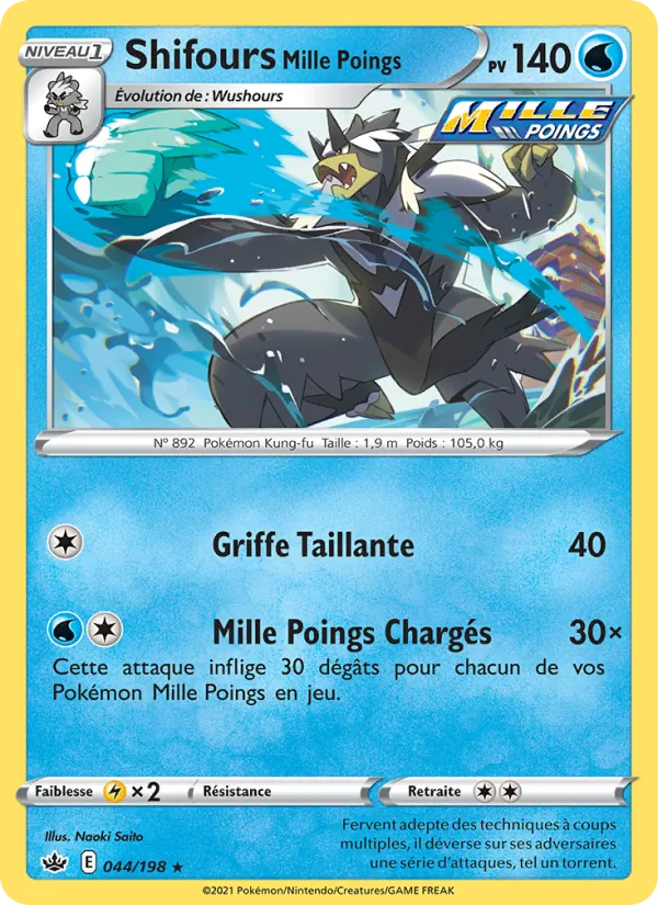Carte Shifours Mille Poings de l'extension Règne de Glace, numéro 44/198