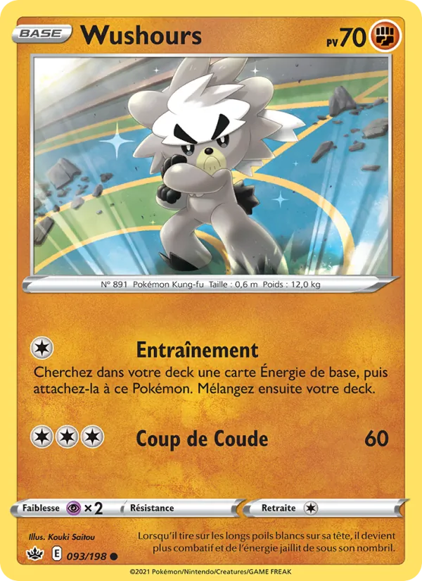 Carte Wushours de l'extension Règne de Glace, numéro 93/198