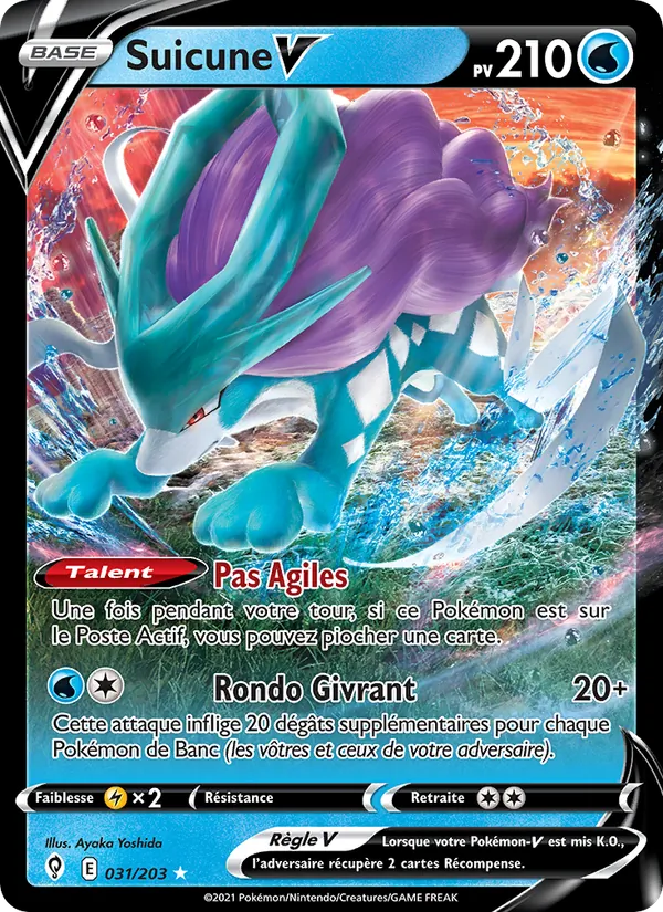 Carte Suicune V de l'extension Évolution Céleste, numéro 31/203