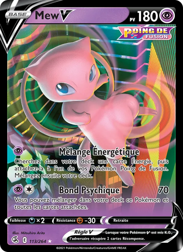 Carte Mew V de l'extension Poing de Fusion, numéro 113/264