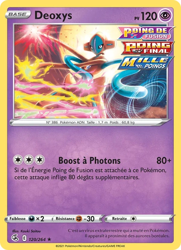 Carte Deoxys de l'extension Poing de Fusion, numéro 120/264