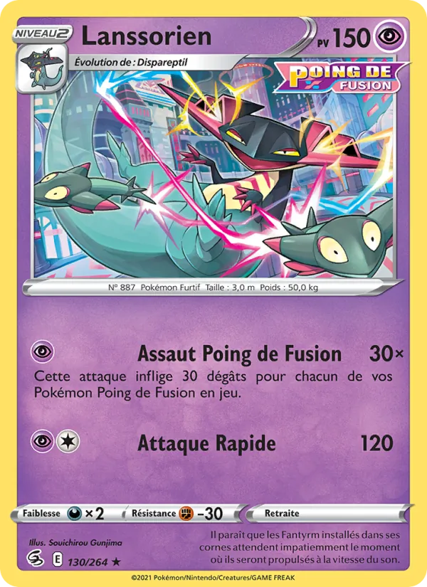 Carte Lanssorien de l'extension Poing de Fusion, numéro 130/264