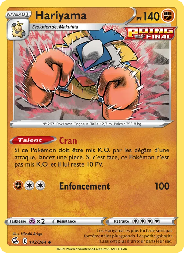 Carte Hariyama de l'extension Poing de Fusion, numéro 143/264