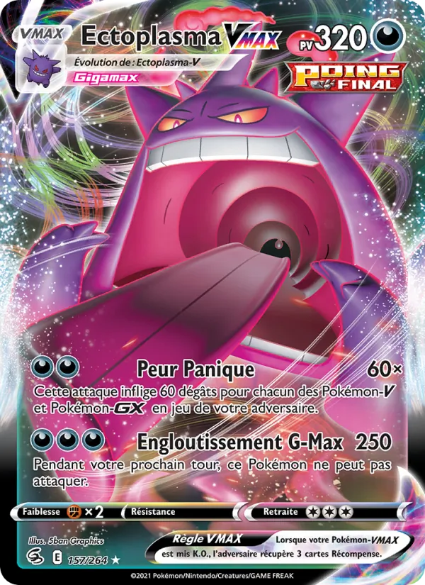 Carte Ectoplasma VMAX de l'extension Poing de Fusion, numéro 157/264