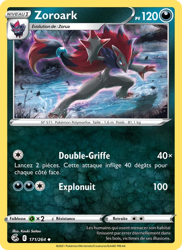 Carte Zoroark de l'extension Poing de Fusion, numéro 171/264