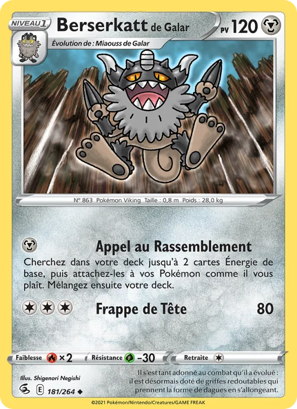 Carte Berserkatt de Galar de l'extension Poing de Fusion, numéro 181/264
